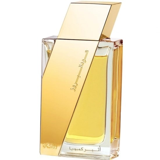 Rasasi Oudh Al Boruzz Abeer Malaysia, миниатюра 2