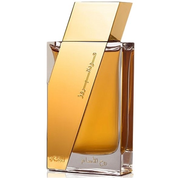 Rasasi Oudh Al Boruzz Rooh Al Assam, миниатюра 2