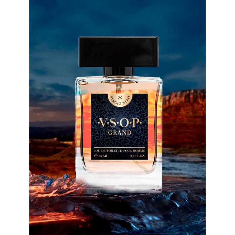 Sergio Nero VSOP Grand, миниатюра 2
