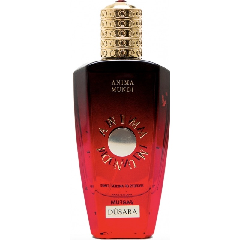 Anima Mundi Dusara, миниатюра 2