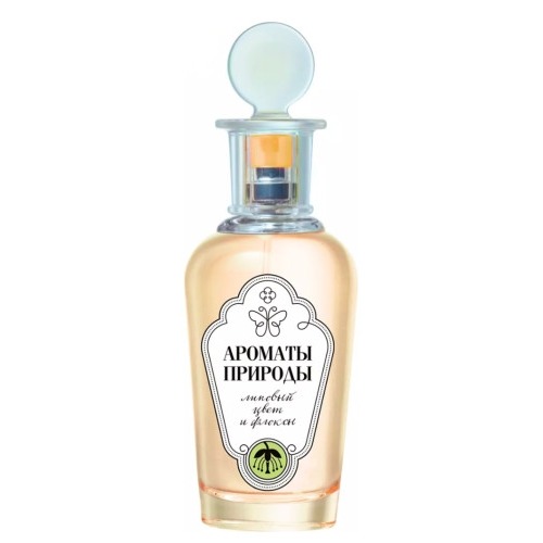 Brocard Липовый Цвет и Флоксы, миниатюра 2
