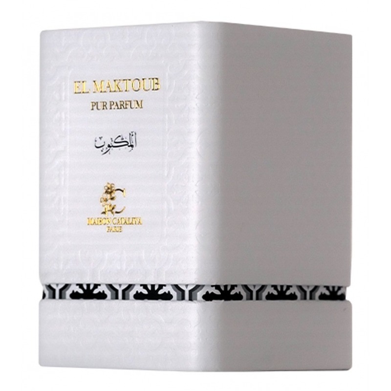 Maison Cataliya El Maktoub, миниатюра 3