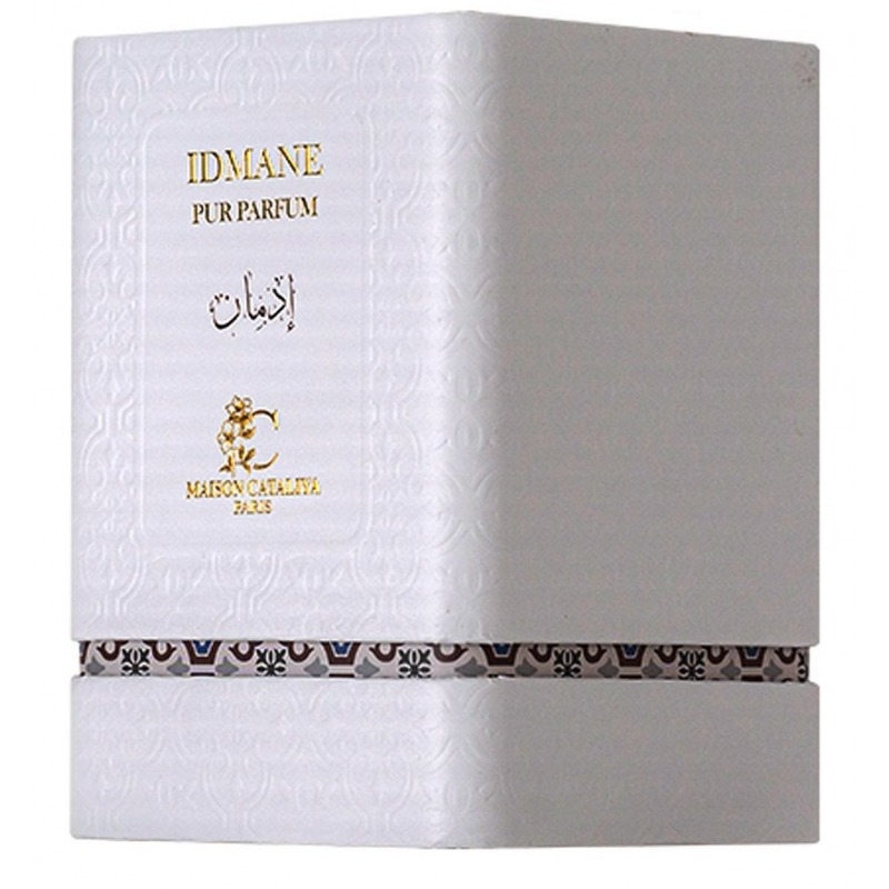 Maison Cataliya Idmane, миниатюра 3
