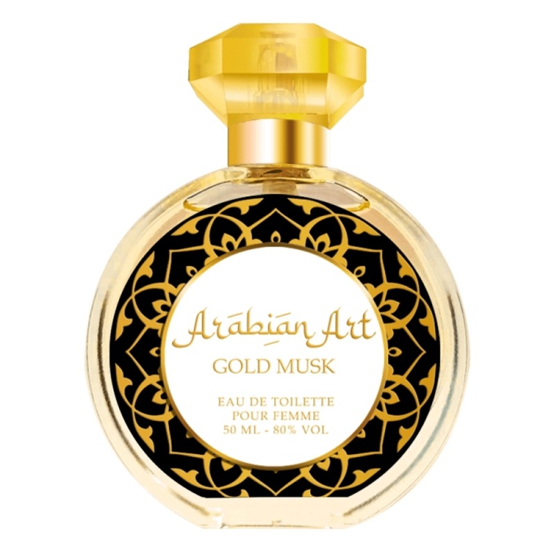 Sergio Nero Arabian Art Gold Musk, миниатюра 2