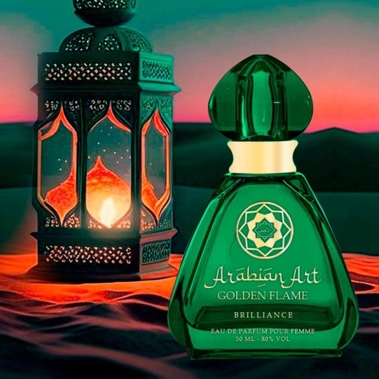 Sergio Nero Arabian Art Golden Flame Brilliance, миниатюра 2