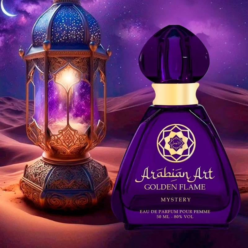Sergio Nero Arabian Art Golden Flame Mystery, миниатюра 2