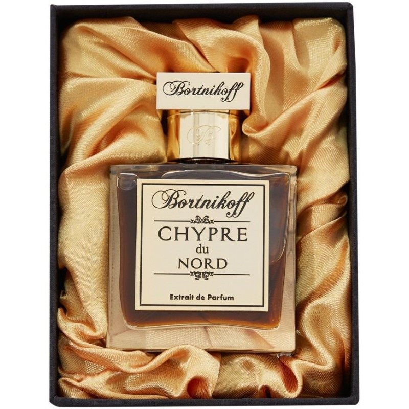 Bortnikoff Chypre du Nord, миниатюра 3