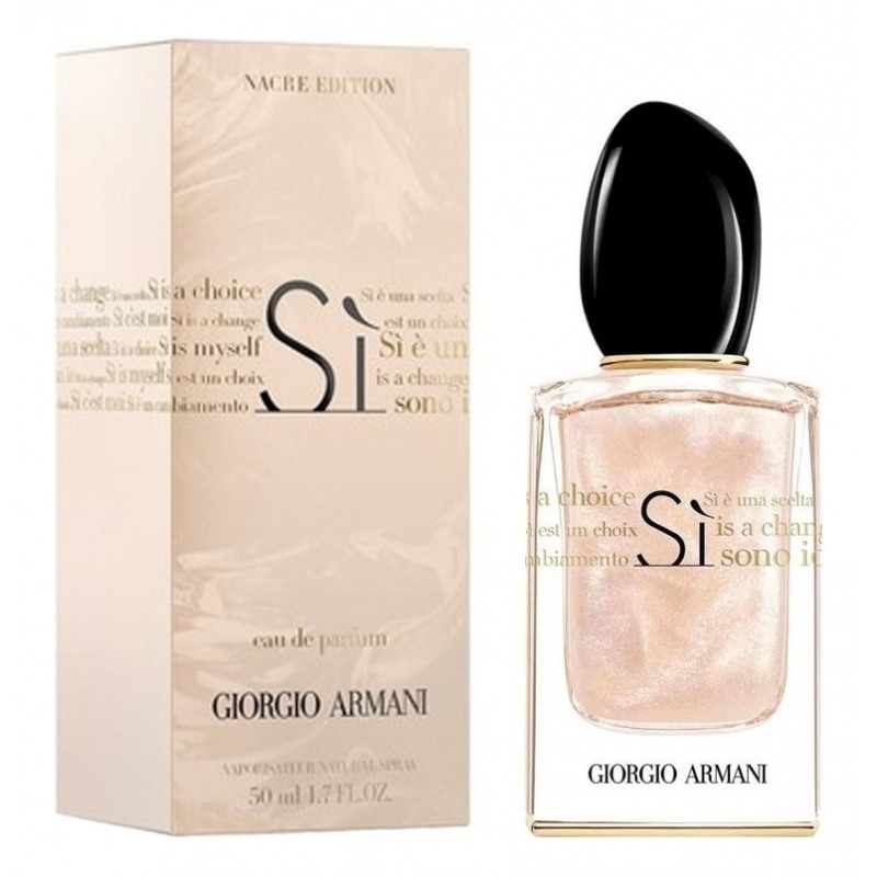 ARMANI Si Nacre Edition, миниатюра 3
