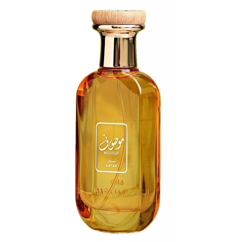 Ard Al Zaafaran Mousuf Asfar, миниатюра 2