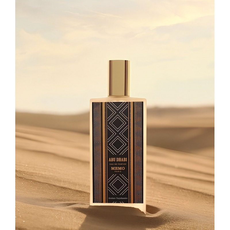 Memo Abu Dhabi, миниатюра 3