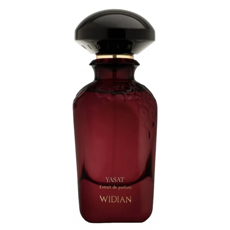 Aj Arabia Widian Yasat, миниатюра 2