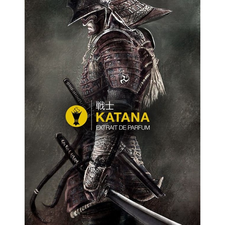 Oud Factory Katana, миниатюра 2