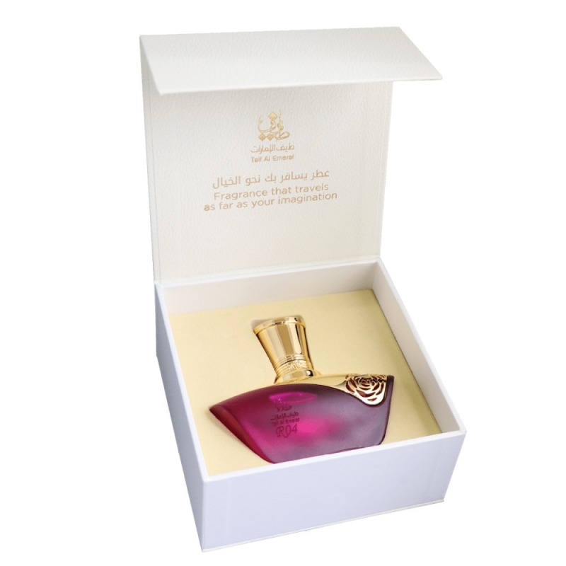 Taif Al Emarat R04 Presence, миниатюра 3