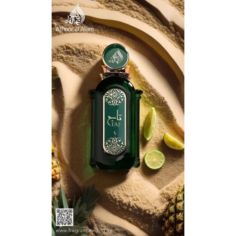 Fragrance World Taj I, миниатюра 3