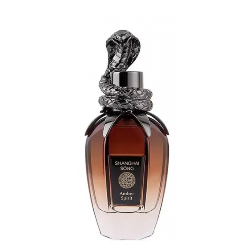 Shanghai Song Amber Spirit, миниатюра 2