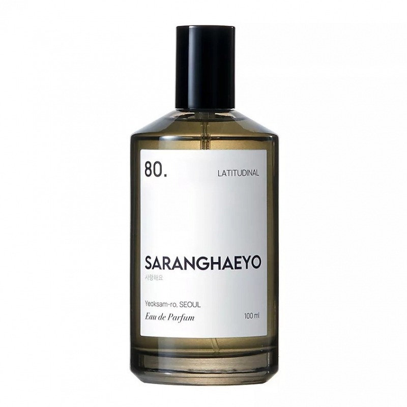 Saranghaeyo 80. Latitudinal, миниатюра 2