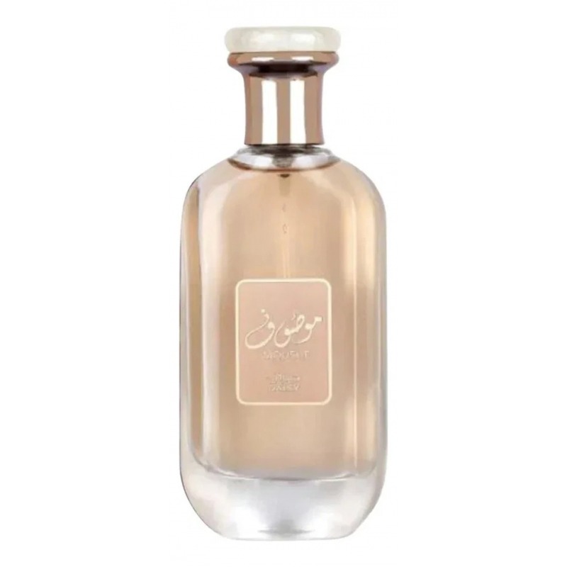 Ard Al Zaafaran Mousuf Daisy, миниатюра 2