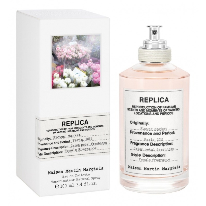 Maison Margiela Flower Market