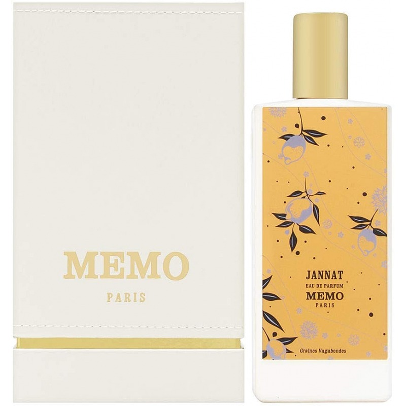 Memo Jannat, миниатюра 1