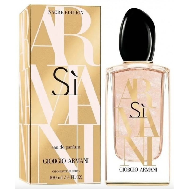 ARMANI Si Nacre Edition