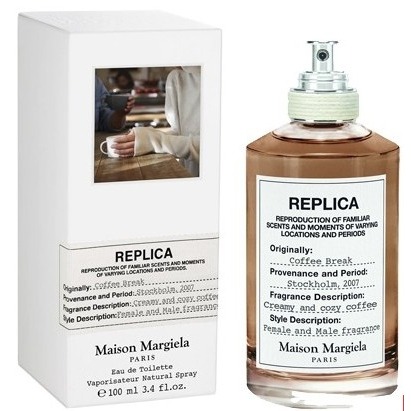 Maison Margiela Coffee Break