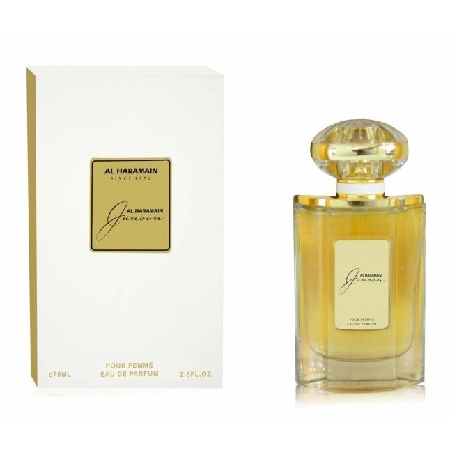 Al Haramain Junoon, миниатюра 1