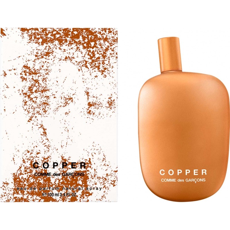 Comme des Garcons Copper