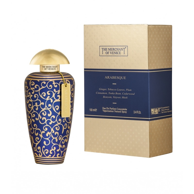 The Merchant of Venice Arabesque, миниатюра 1