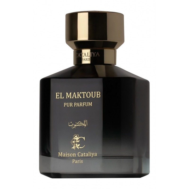 Maison Cataliya El Maktoub