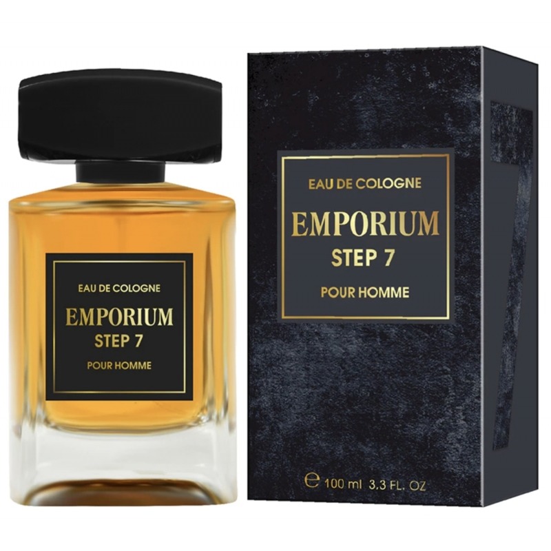 Brocard Emporium Step 7 Pour Homme