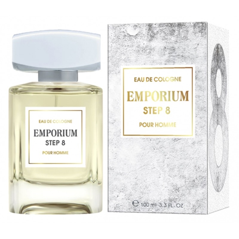 Brocard Emporium Step 8 Pour Homme, миниатюра 1