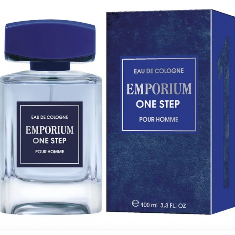 Brocard Emporium One Step