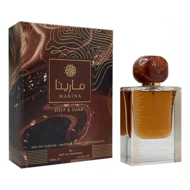 Ard Al Zaafaran Marina Deep & Dark