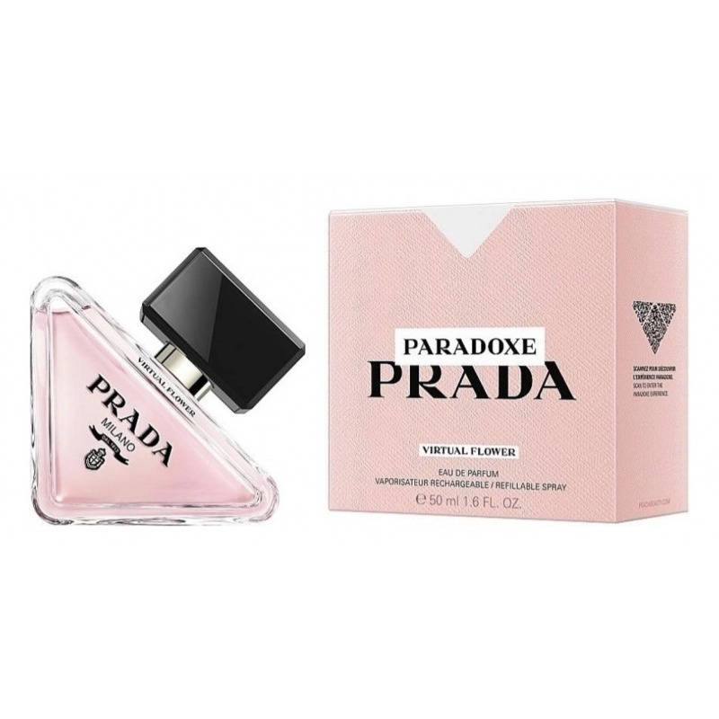 Prada Paradoxe Virtual Flower