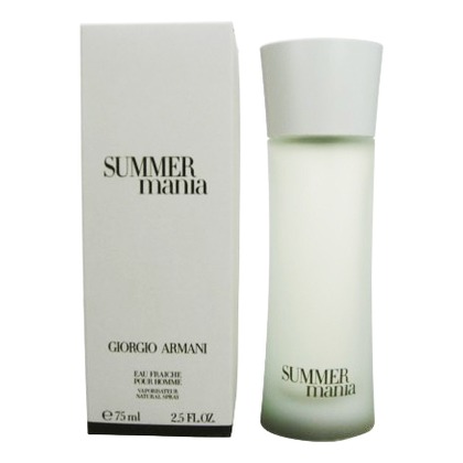 ARMANI Summer Mania pour Homme, миниатюра 1