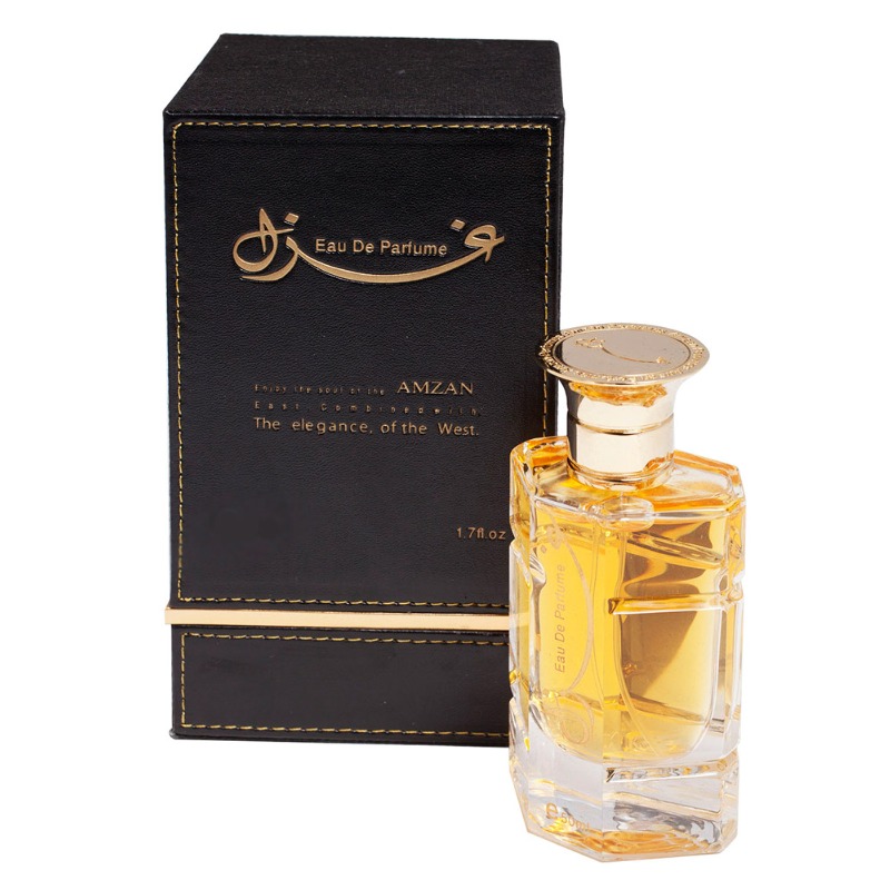 Amzan Men